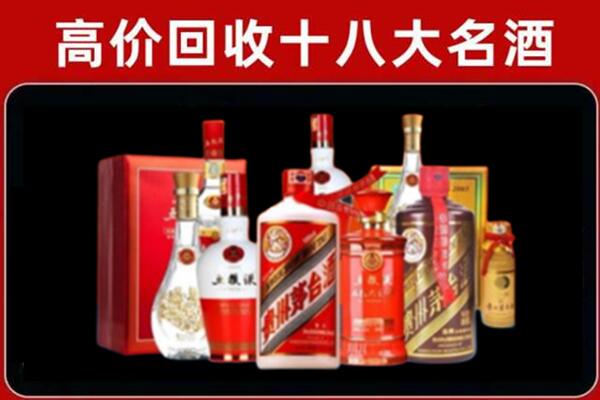 长春农安县奢侈品回收价格